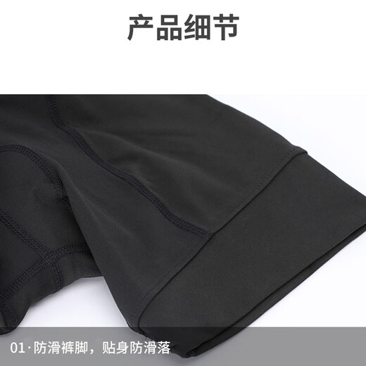 40,000 kilometers summer cycling pants shorts for men and women mountain bike road bike cycling pants sponge pad women's L
