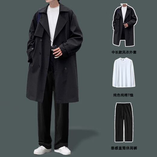 Li Rengui mid-length windbreaker men's casual suit spring and autumn knee-length loose coat boys handsome wear trendy brand jacket khaki single jacket M