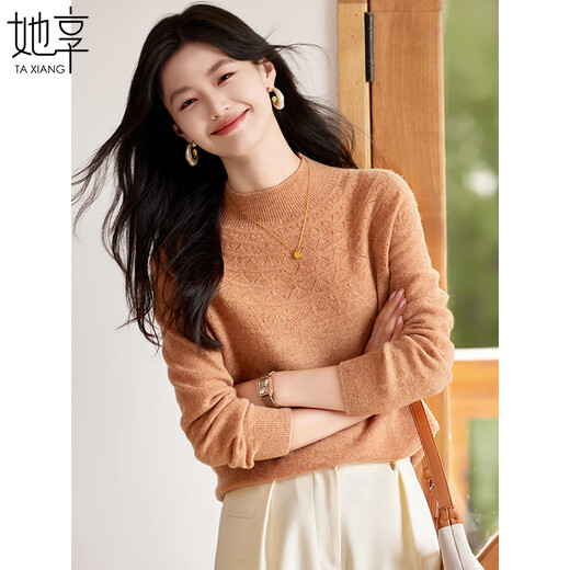 She enjoys half turtleneck cardigan women's autumn and winter warm tops sweater bottoming shirt hollow knitted sweater women T144Z8005