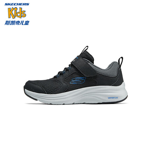 Skechers Cheetah Running Running Fashion's Fashion's Jumping Rope Rope Medium Large Children's Sports 404003l