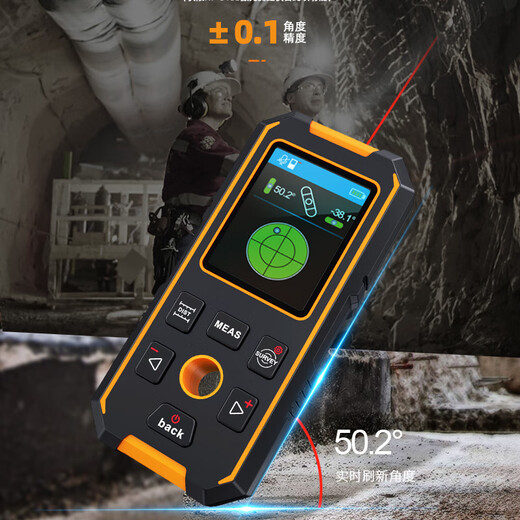 Smart rat NF-513 металлоискатель настенный детектор стальной проволоки многофункциональный настенный сканер древесины