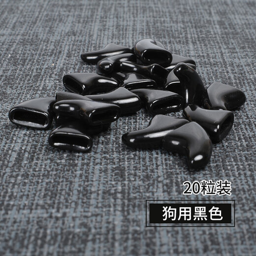 Keep a Pet (YOUNGER PET) Pet Nail Cover Dog Nail Cover Cat Nail Cover Cat and Dog Claw Cover Anti-Scratch Cover Anti-Cat Scratch Teddy Nail Cover Black for Dogs (Pack of 20) L-Large Suitable (7.5-10kg)