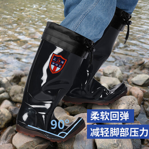 FOOTOPPO雨鞋男雨靴男士户外防水靴高筒套鞋男式中筒橡胶水鞋