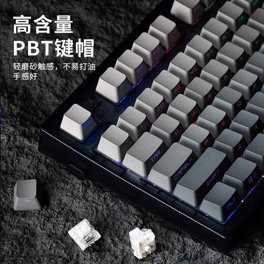 腹灵mk870pro黑莓侧刻机械键盘蓝牙有线无线客制化电脑游戏静音办公 【三模】黑曜石Pro+微尘侧刻 KTT酒红轴【麻将音】 87键