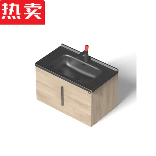 XMSJ卫生间半嵌入式一体陶瓷洗手盆单盆浴室柜盆洗脸盆台盆面盆 GP-11150(白色)柜盆