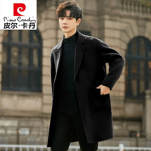 
Pierre cardin double-sided woolen coat for men mid-length high-end high-end thickened double-sided woolen coat for men gray-green L