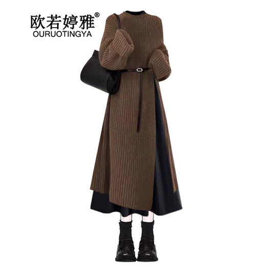 Ou Ruotingya autumn and winter wear a complete set of women's clothing 2025 new knitted sweater skirt slim dress suit women's two-piece coffee suit skirt XL (recommended 123-138 Jin Jin equals 0.5 kg)