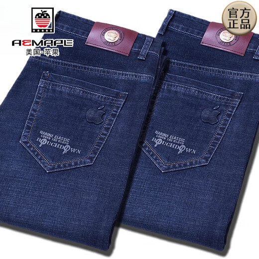 Aemape Apple Jeans Men's Men's Automne and Winter épais épais d'âge moyen d'âge moyen taille haute taille élastique élastique épaissie Pantalon décontracté 5155 noir + 9035 noir et bleu = 2 Taille de style 30 épais (taille 2,3 pieds)