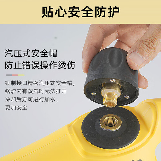 Gerllo German high temperature and high pressure steam cleaner multifunctional whole house household portable all-in-one handheld kitchen range hood degreasing tool air conditioning cleaning and mite removal ST206B