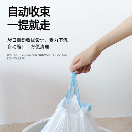 Hanhan Paradise Pet Cat Litter Box Cat Sand Bag Cat Litter Tray Thick Cat Toilet Cleaning Bag Tear-resistant and Convenient Cat Cleaning Bag