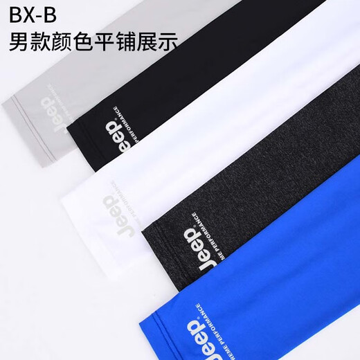 JEEP sun protection sleeves for men, sun protection, ultraviolet protection, thin ice silk sleeves, summer cycling and fishing breathable hand sleeves, black L