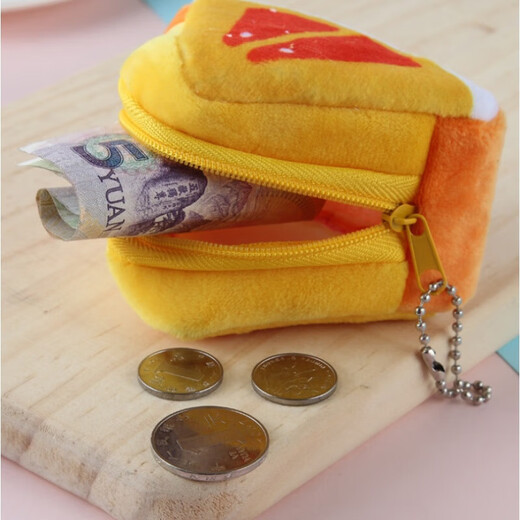 
Creative mini cute 3-horn plush fruit coin wallet for girls and children's students key coin bag Dragon fruit