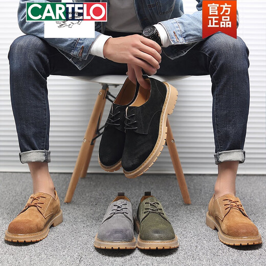 卡帝乐鳄鱼（CARTELO）春秋季工装鞋真皮男靴低帮韩版短靴马丁靴男士中帮男鞋大黄靴透气