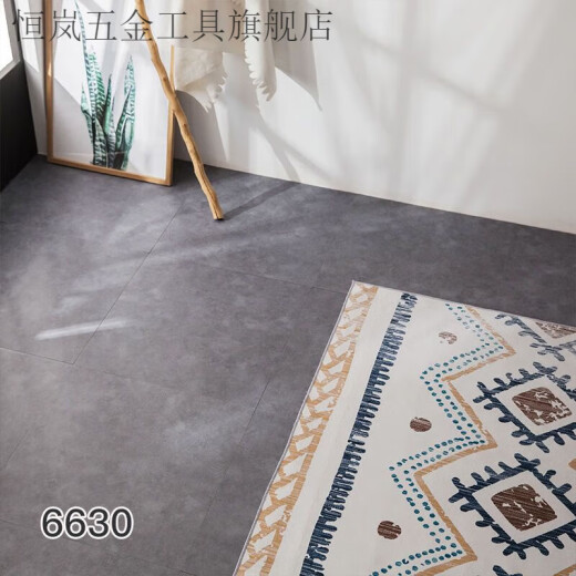 XMSJPVC自粘地板革防水防滑水泥地直铺翻新改造防大理石瓷砖垫家用贴 耐磨型6625 60*60cm 一片