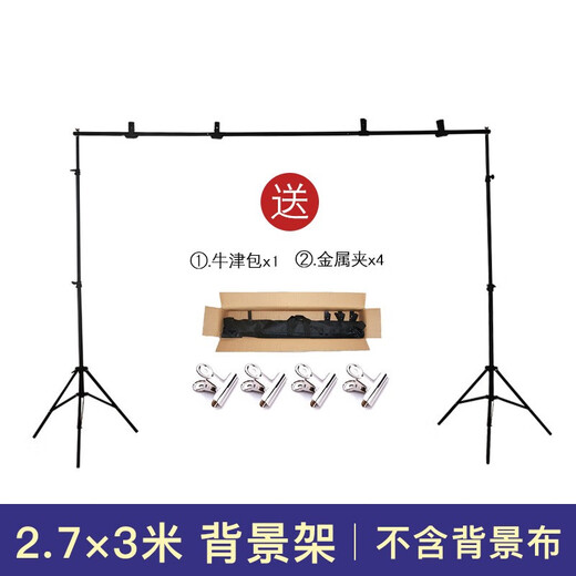 山头林村直播背布3d立体高清广旋高清简约新主直播背布3D立体北欧风 GX-9215加厚无纺布宽1.8*高2.2M