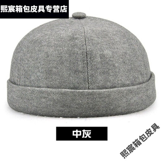 芊恋奾地主帽男士春秋季瓜皮帽男地主帽女潮牌中老复古嘻哈无檐翻边雅痞 15831红色 可以调节(56-60CM)