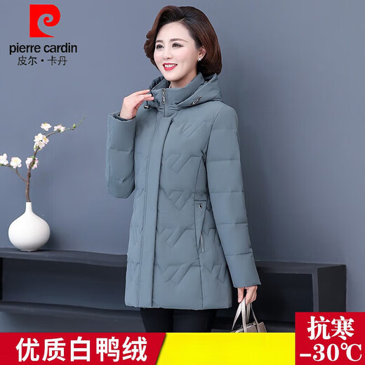 Pierre Cardin 2025 New Middle-aged Mom Down Jacket Women's Middle-aged and Old Fashioned Winter Clothes White Duck Down High-end Warm Short Jacket Blue 2XL Recommended 105-120 Jin Jin equals 0.5 kg