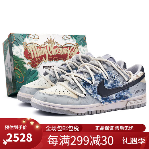 Nike Dunk Low Christmas Danger Party Cashew Flower Sneakers Low Top Shoes Gray Black Men's Model 40