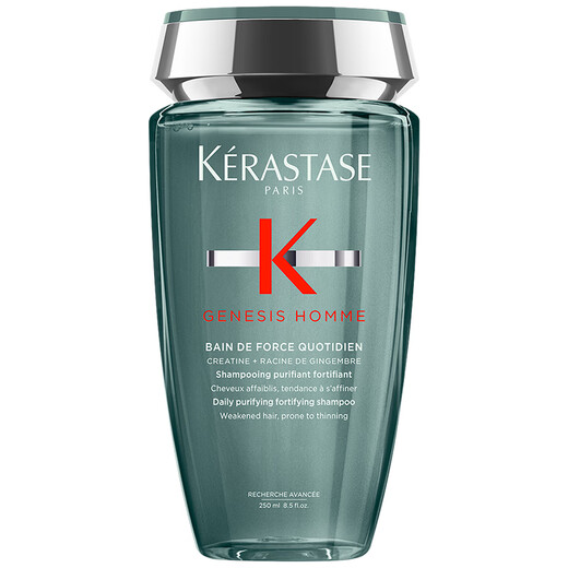 Kashi Yuanqi Ginger Green Bottle Shampooing Men's Champooing 250 ml Ginger Rafraîchissement de l'huile propre Ampoule Flush Amios Acid Shampooing