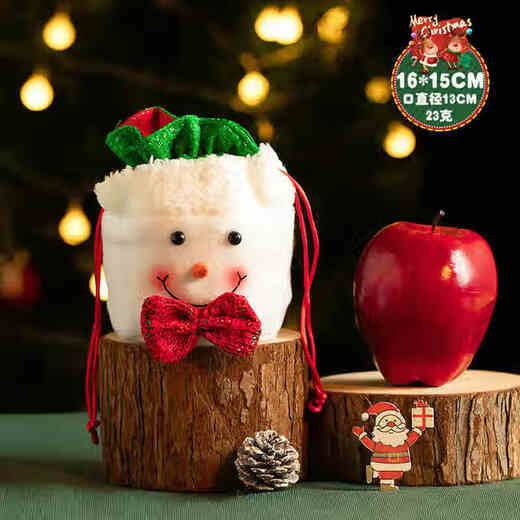Abaoli Christmas gift bag Christmas Eve apple gift box children's portable candy bag safe fruit packaging box gift bag