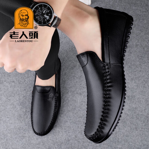 Old man's head 2025 new business casual beanie shoes for men and dad, comfortable one-step genuine leather soft sole non-slip high-end leather shoes black 2068 (hot seller) 40