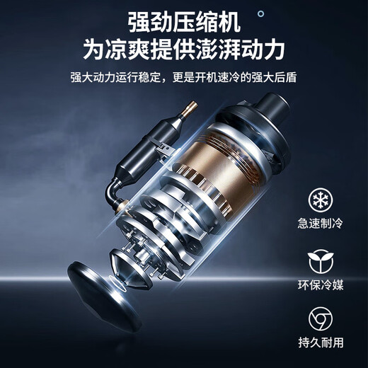 CHIGO mobile air conditioner, single cooling and heating type, all-in-one air conditioner, no outdoor unit, no drainage, no installation required, small air conditioner, movable air conditioner, kitchen living room, rental room, vertical refrigeration air conditioner, large 1.5 HP, single cooling - 25 years new, powerful refrigeration