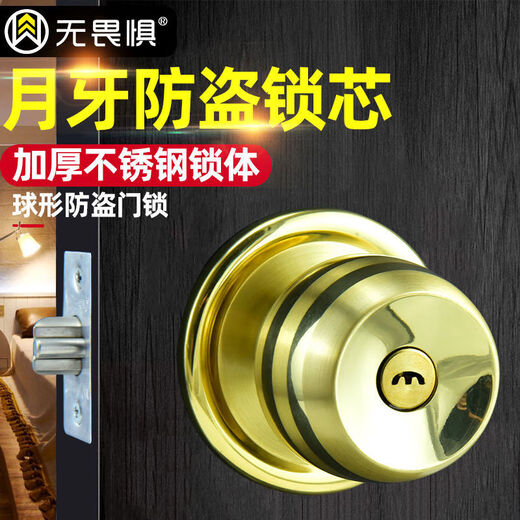 Vinoa Fearless Spharneical Lock Haushaltstür Schloss im Innenraum Schlafzimmer Badezimmer Toilette Toilette Edelstahl Zimmer Holz Tür Ball Schloss WS-831 ​​Silbermitte 70 mm