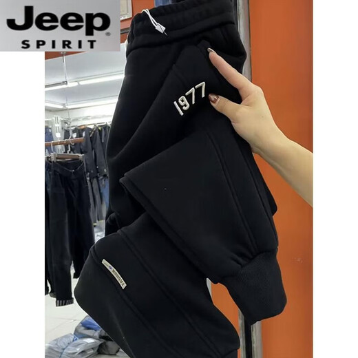 JEEP SPIRIT吉普卫裤大码秋冬刺绣哈伦加绒裤男女情侣宽松显瘦束脚加肥加大运 藏青色 3XL 150-170斤