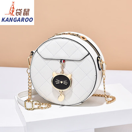 Kangourou (Kangourou) Le populaire sac rond populaire de cette année 2024 Chinese Valentin de la Saint-Valentin, sacs de femmes ronds pour femmes tout-match Niche un sac à bandoulière à un épaule