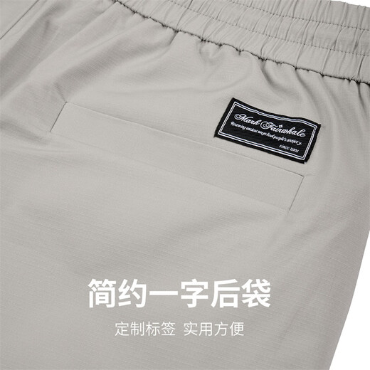 Mark Waffe [Texture fine] Shorts décontractés 25 Spring et été NOUVEAU PANTAGE SPORTS MENSEMENT COFFFRIFS ET À LA FOIR