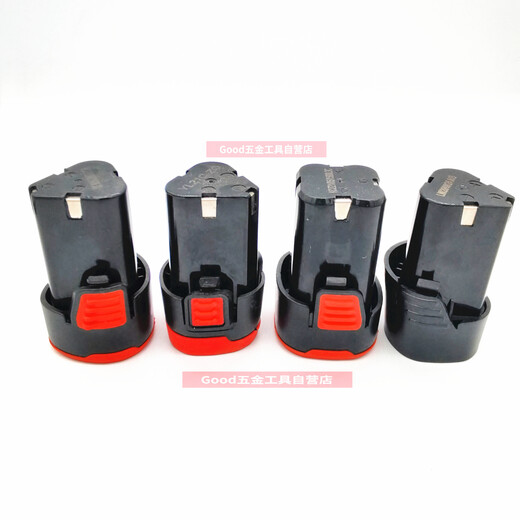 Customized up to 12V 18V 16.8V 25V electric drill charging drill electric screwdriver driver driver battery charger 16818V lithium battery special model