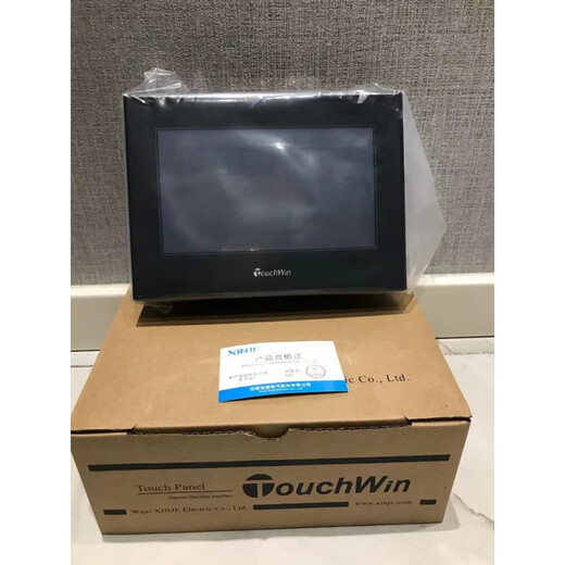 Touch screen all-in-one machine ZG3-20R-4/ZG3-20T-4/ZG1-20T-4/ZP3-18T/R ZP3-18RT