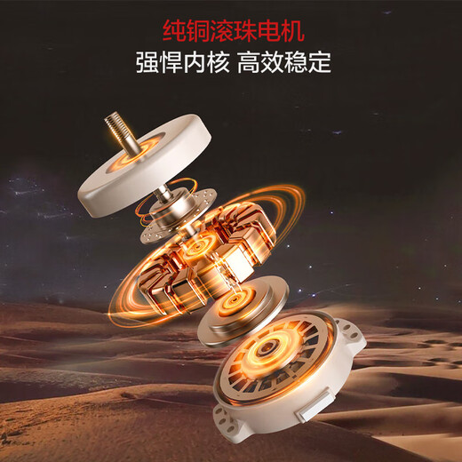 欧普照明浴霸卫生间照明浴室取暖嵌入式集成吊顶多功能一体风暖浴霸 JF-E6210-双核双电机-遥控开关