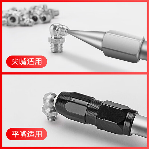 Dolan boxed national standard grease nozzle M10M8M6 oil nozzle straight elbow oil nozzle connector excavator forklift accessories