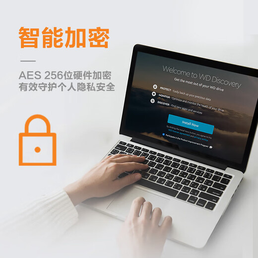 Western Digital (WD) Disco duro móvil Estado sólido PSSD Tipo-C Interfaz XIAOBEIKE Conexión de teléfono móvil Conexión directa Laptop externa Mi pasaporte que acompaña espacio gris 1050mb/s 2tb