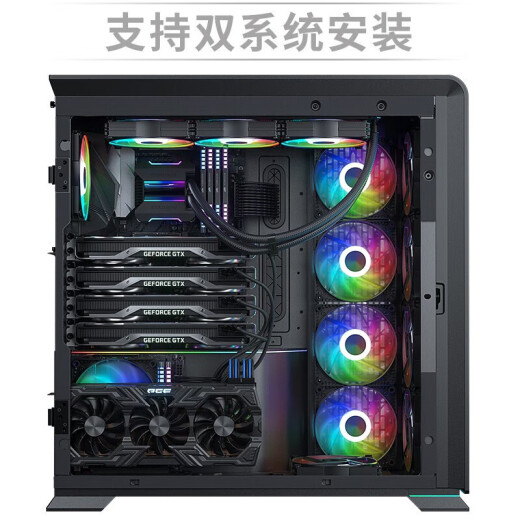 PHANTEKS追风者719LTG电竞台式铝电脑机箱（支持SSI-EEB/双路主板/360水冷/5090显卡/Type-c/双电源/多硬盘位） 719LTG曜石黑全塔机箱