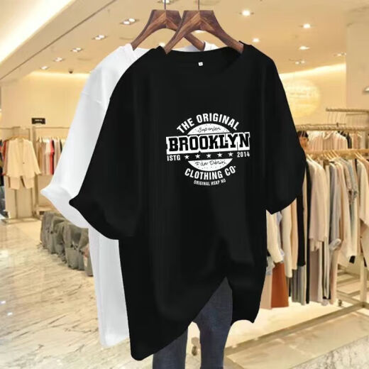 LAUAIRD Extra-große Größe kurzärmeliges Sommer-Sommer-T-Shirt-Fett MM plus Fett Plus Größe 2-300 Jin [Jin entspricht 0,5 kg] Lose und lässiges Bauch mit mittlerer Länge mit mittlerer Länge 757# weiß 2xl empfohlen 165200 Jin [Jin gleich 0,5 kg]