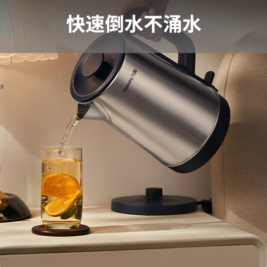 Joyoung hot water kettle electric kettle 2L 304 stainless steel 1800w high power 0 glue household kettle K20FD-W175