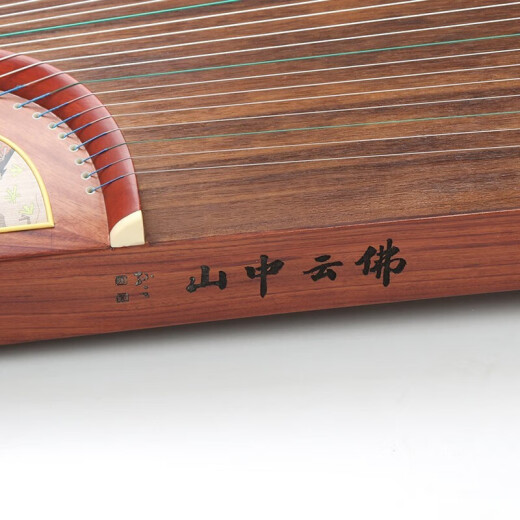 Dunhuang Brand Guzheng 694kk/TT/PP Banana Window Yeyu Teshi Guyi SUMU Instrumento musical graduado para principiantes Guzheng 21694rr Chaoyan encantador (conjunto completo de accesorios)