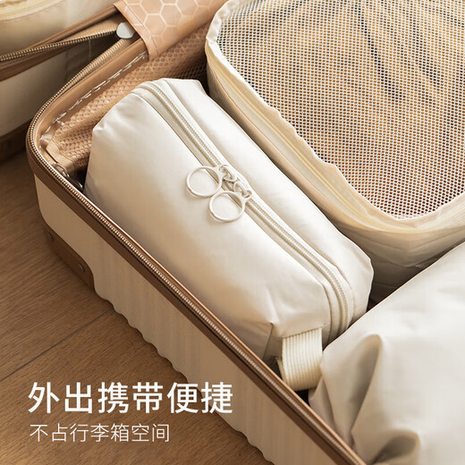 Lazy corner makeup bag skin care products lipstick bag toiletry bag travel portable large capacity business trip waterproof storage bag light apricot color