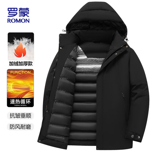 ROMON cotton-padded jacket for men in winter, warm and thickened, windproof and comfortable hooded casual jacket for men 805 black M