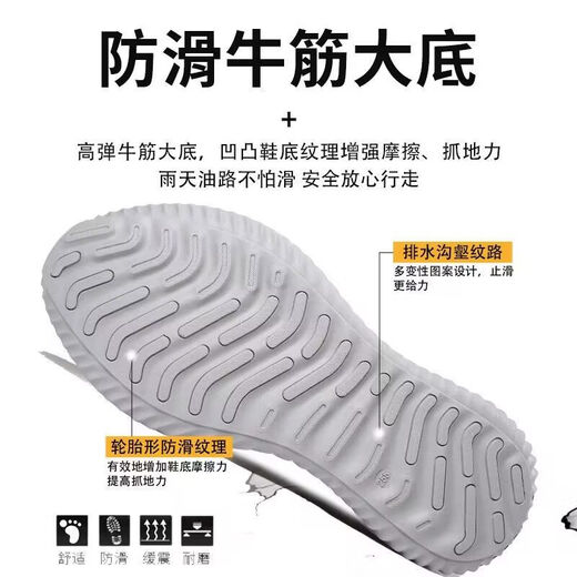 Zapatos de protección laborales alemanes importados de Feizhi para hombres y mujeres en verano transpirable, cabeza de acero a prueba de olor, anti-sambiente, anti-Punteo, fondo sólido liviano 819 gris transpirable Feizhi [anti-shinging, anti-shinging, anti-asmalting, anti-agitación, 40, 40