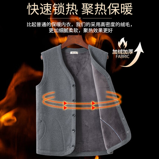 Arctic velvet (Bejirog) warm vest plus velvet thickened men's elderly vest dad's warm jacket top cardigan autumn and winter vest vest-9902 gray 2XL [suitable for 120-140Jin [Jin equals 0.5 kg]]
