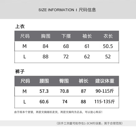 Lugeli Yoga Wear Women's Suit Fitness Wear Running Sports Suit Women's Pilates Training Jacket Three-piece Quick-drying Suit Yoga Wear Three-piece Set M Black + Gray 90-115 Jin Jin equals 0.5 kg