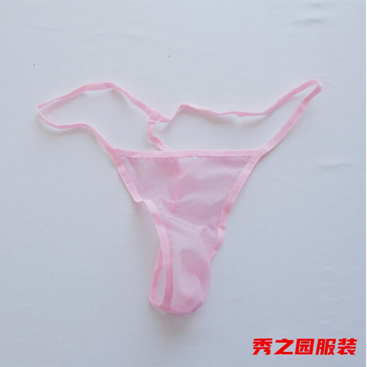 Verzesa Men's Transparent Sexy Underpants T-string Breathable Sexy Pants Sexy Seamless Briefs T Library Fully Transparent 1 Pack Red One Size