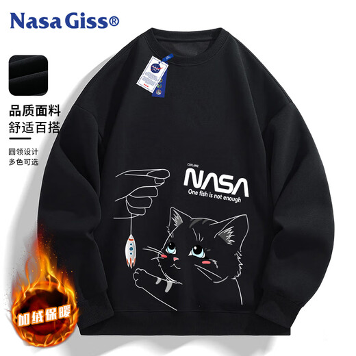 NASA GISS round neck sweatshirt men's loose long-sleeved T-shirt men's and women's same style large size bottoming shirt top black plus velvet 3XL