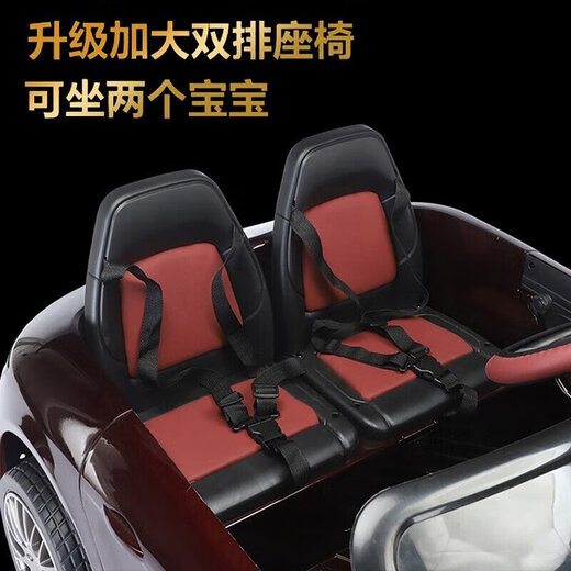 WORK BABY保时捷双人婴儿童电动汽车四轮超大可坐大人小孩宝宝遥控玩具童车 标配粉色+自驾+遥控+硬轮 超威电瓶