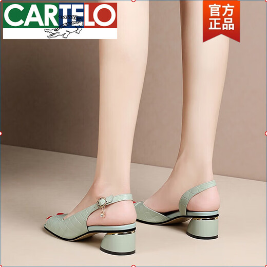 Kartelfischmund Sandalen für Frauen 2025 Sommer Neues echtes Leder dicker Absatz mittelschwerer Mode vielseitige Frauen -Internet -Promi Sandalen Aprikosen Farbe 37