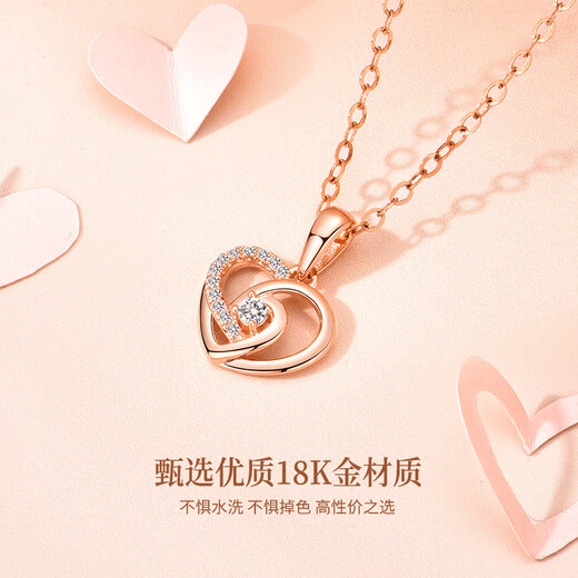 Promise of love, I have you in my heart, 18k color gold love necklace, female rose gold birthday anniversary gift for girlfriend