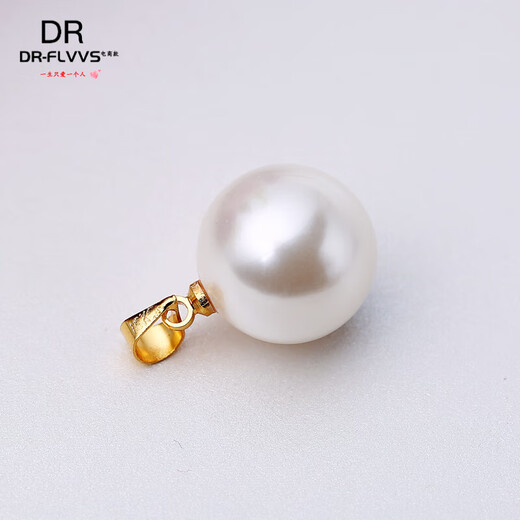 Fat Donglai same style pearl pendant single necklace silver button head plated with 18K gold natural shell beads single bead for women without chain white gold holder 10-10mm